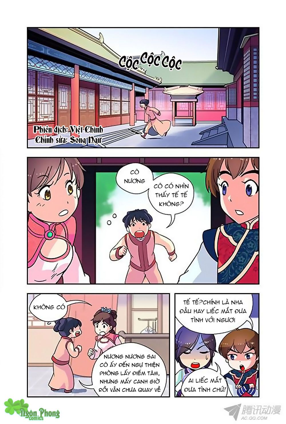 cửu tiểu thư chapter 21 1