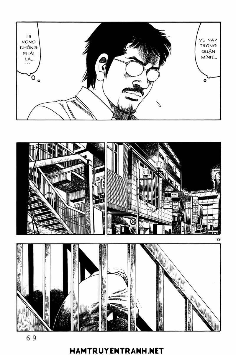 yomawari sensei chapter 10 31