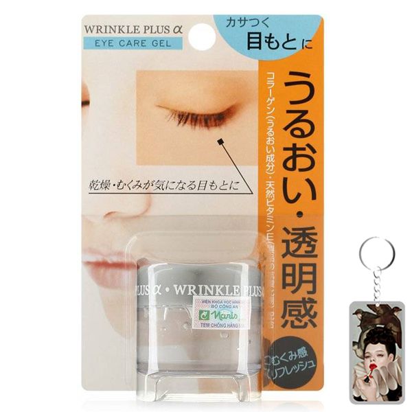 Gel chống nhăn vùng mắt Naris Wrinkle Plus Alpha Eye Care Gel Nhật Bản 20g + Móc khóa