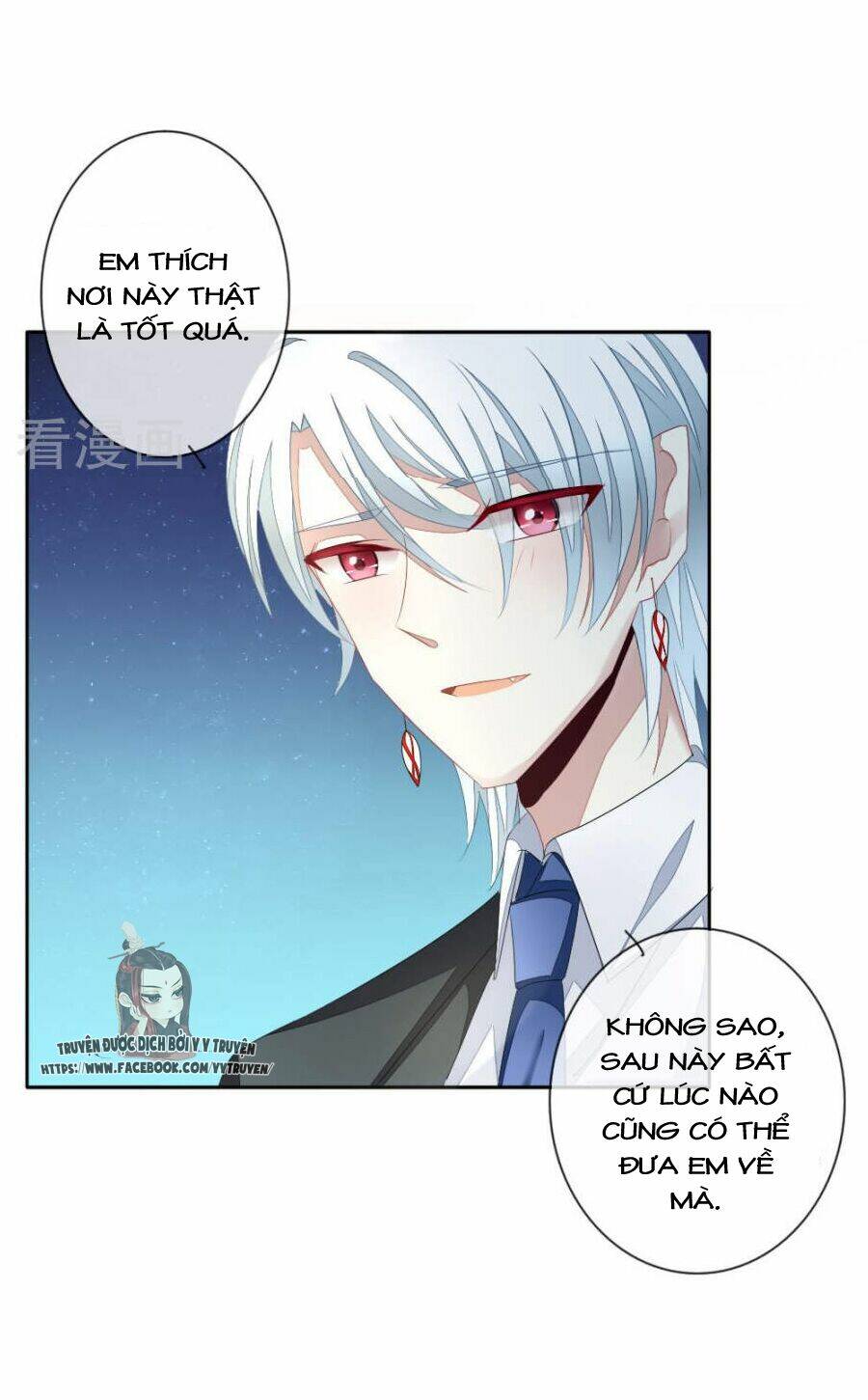 vị hôn thê bỏ trốn chapter 82 26