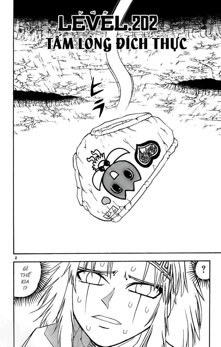 konjiki no gash!! chapter 202 2