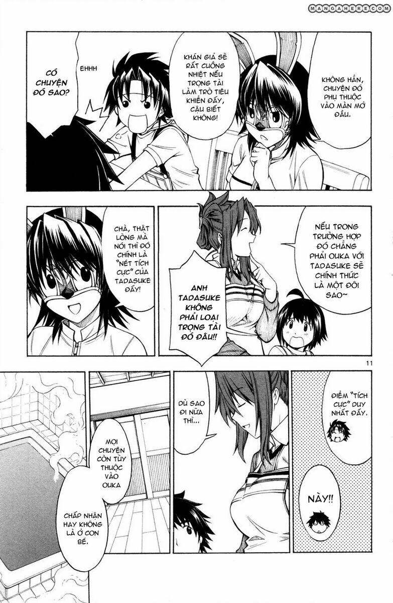 koko ga uwasa no el palacio chapter 26 13