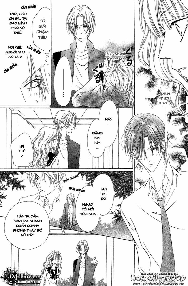 keishichou tokuhanka 007 chapter 9.2 9