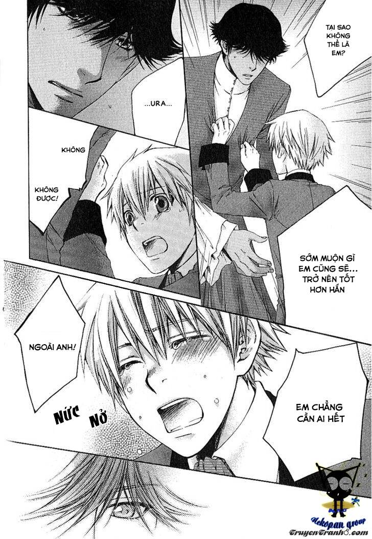 kamisama no ude no naka chapter 1 46