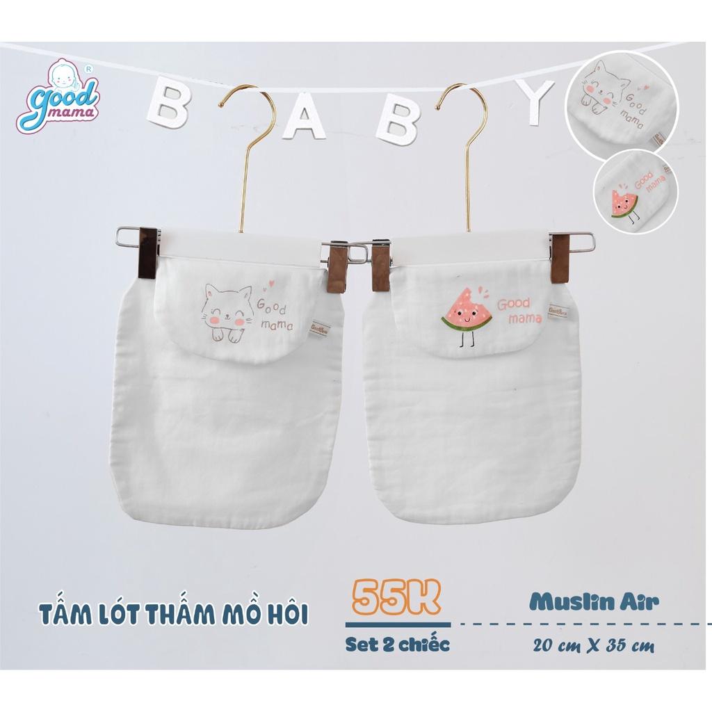 Tấm lót mồ hôi lưng cho bé Goodmama (set 2 cái)