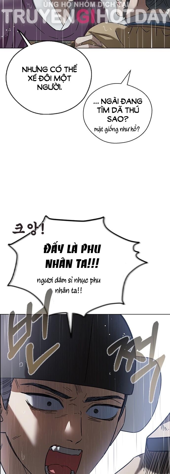 nhân duyên kiếp trước chapter 72.1 5