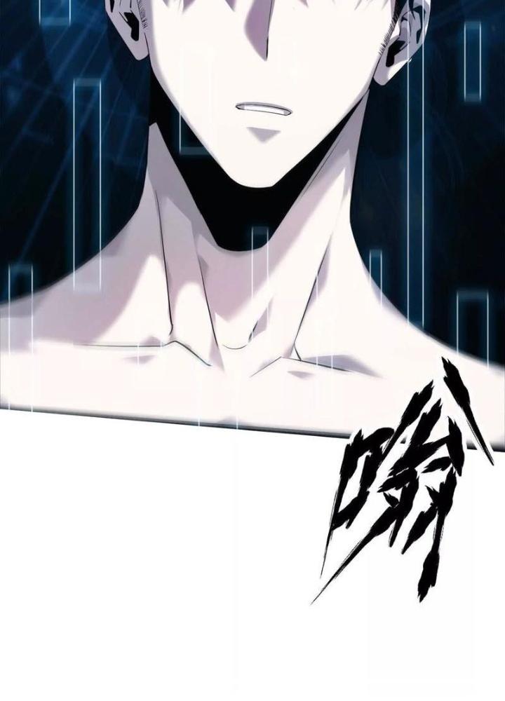 võng du chi thiên hạ vô song chapter 2 184