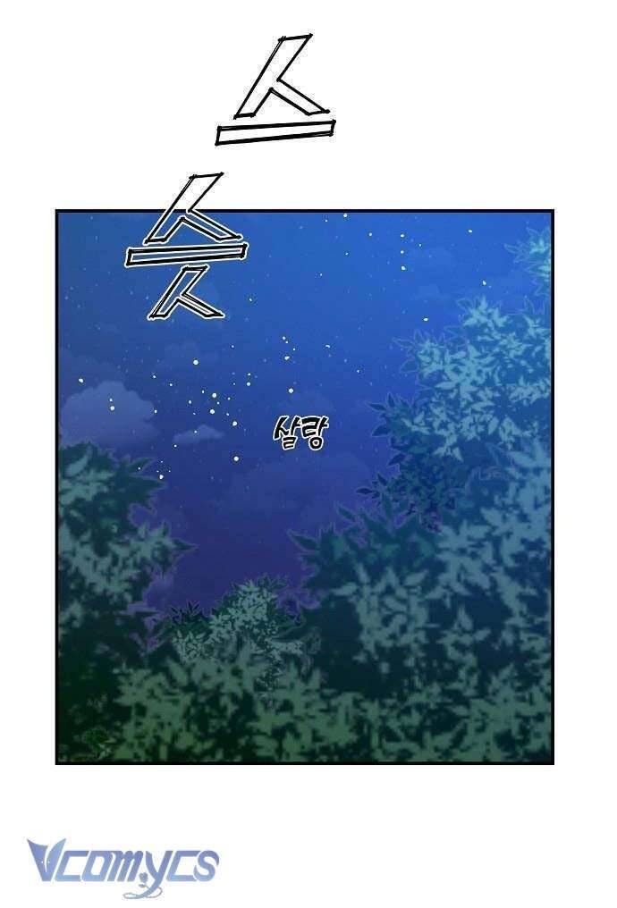 onsaemiro chapter 36 12