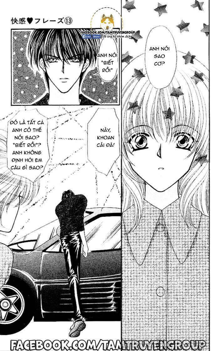 kaikan phrase chapter 76 2