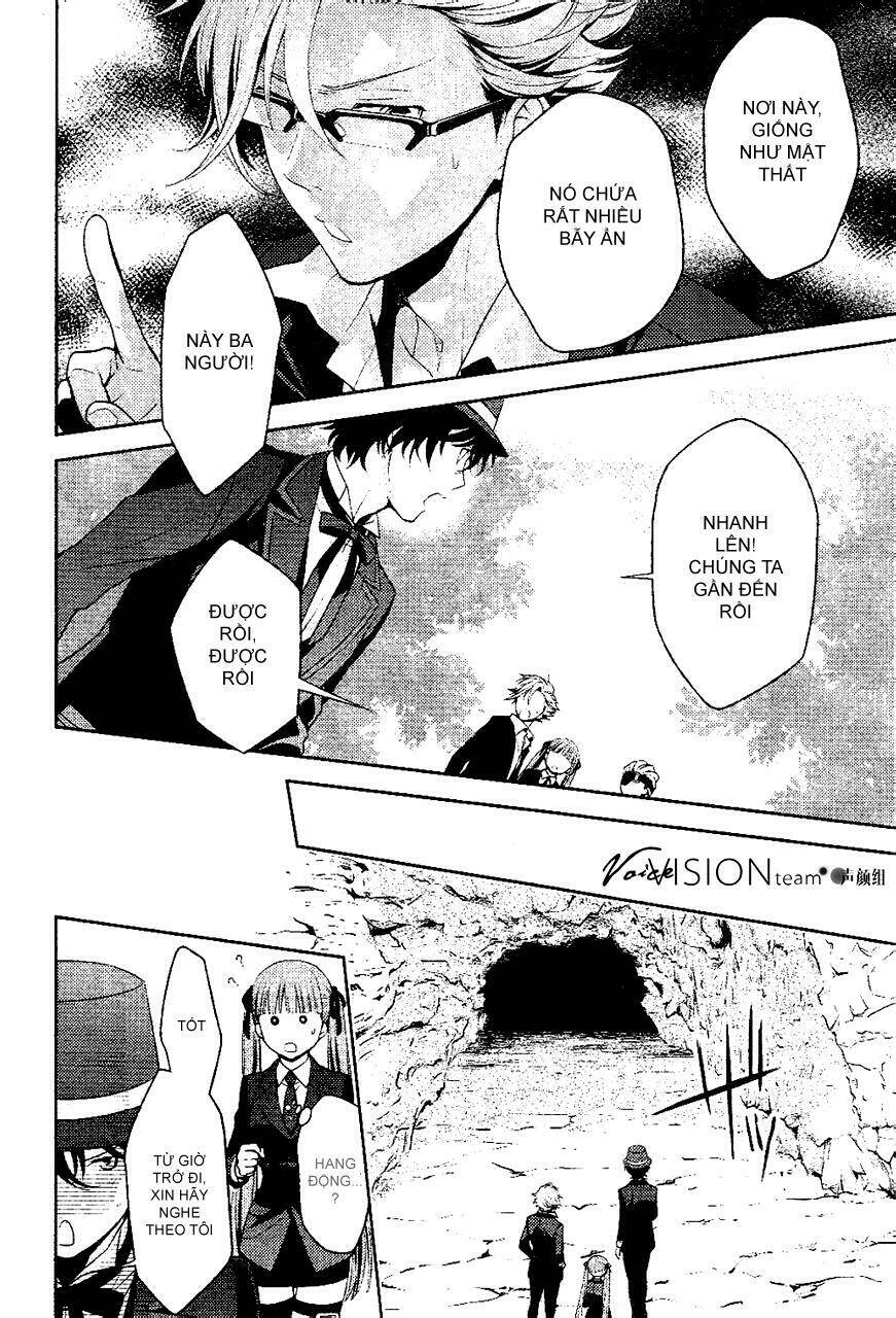 arcana famiglia chapter 6 11