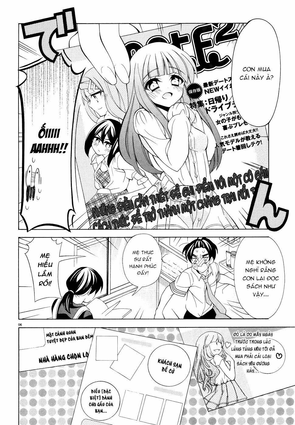 omae o otaku ni shiteyaru kara, ore o riajuu ni shitekure! chapter 11 7