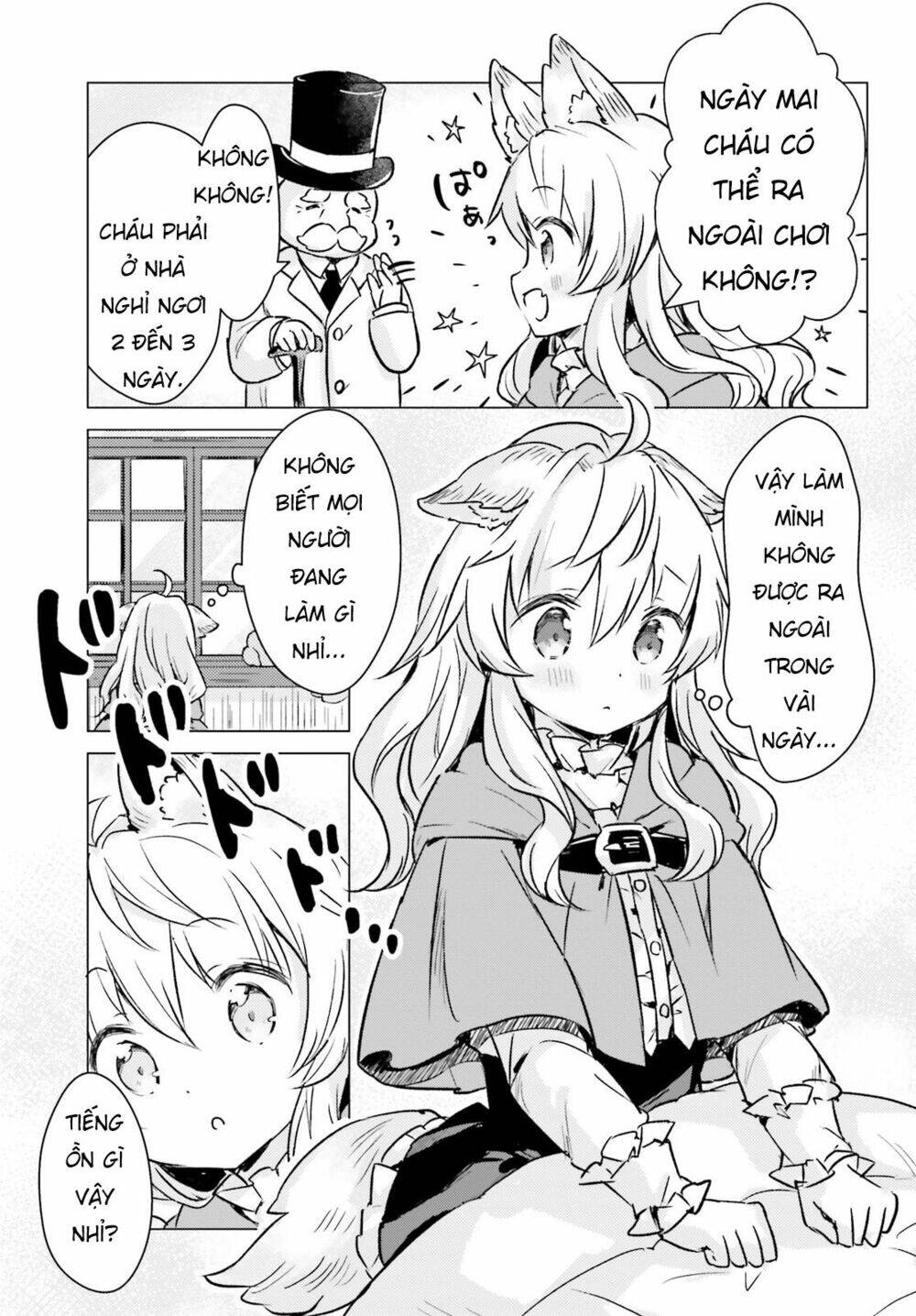 the wolf of the small forest chapter 7 11