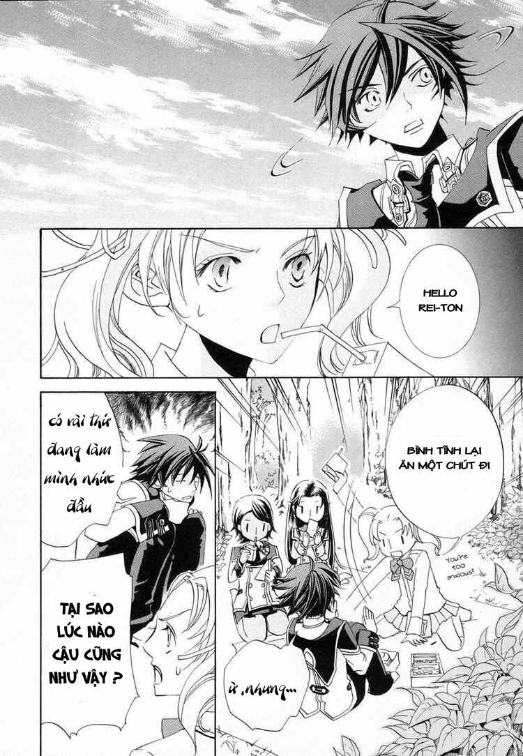 chrome shelled regios - missing mail chapter 4 3
