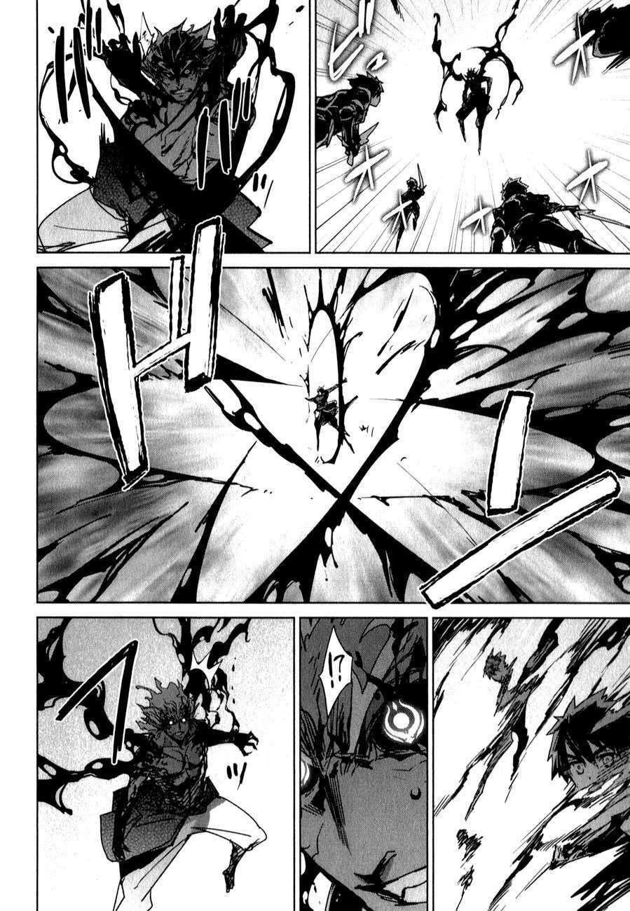 maoyuu maoh yuusha chapter 37 24