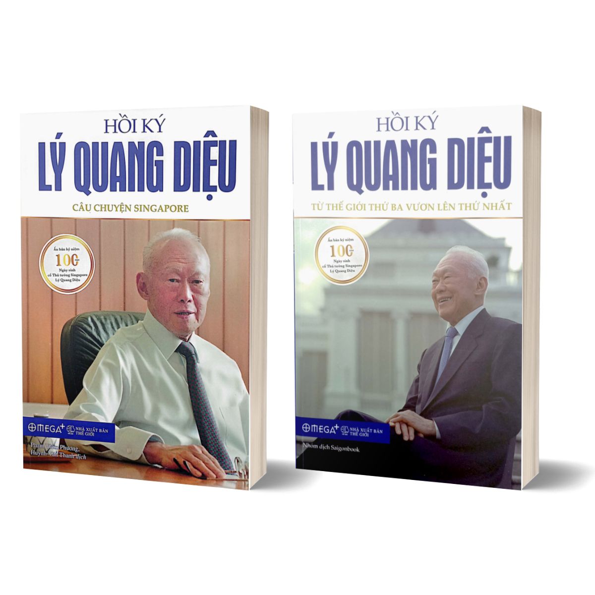 Combo Hồi Ký Lý Quang Diệu