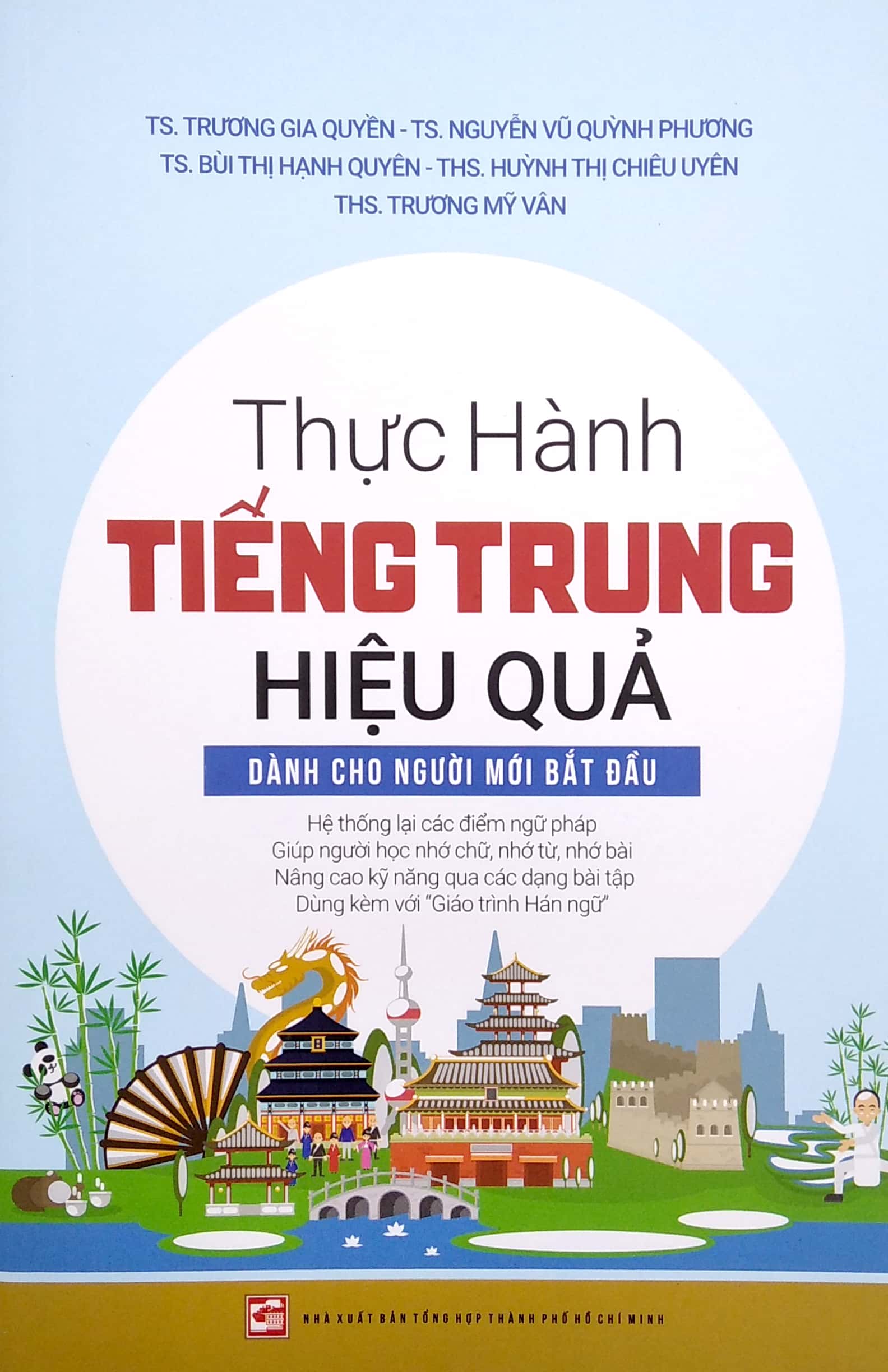 Thực Hành Tiếng Trung Hiệu Quả - Dành Cho Người Mới Bắt Đầu