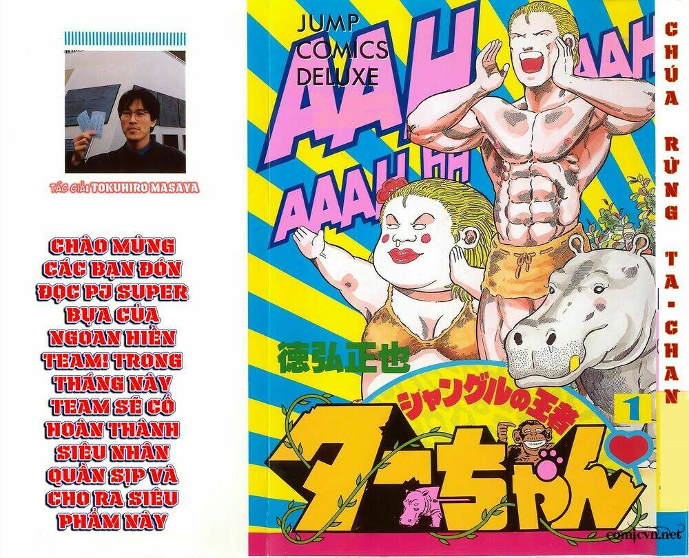 jungle no ouja taa chan chapter 1 1