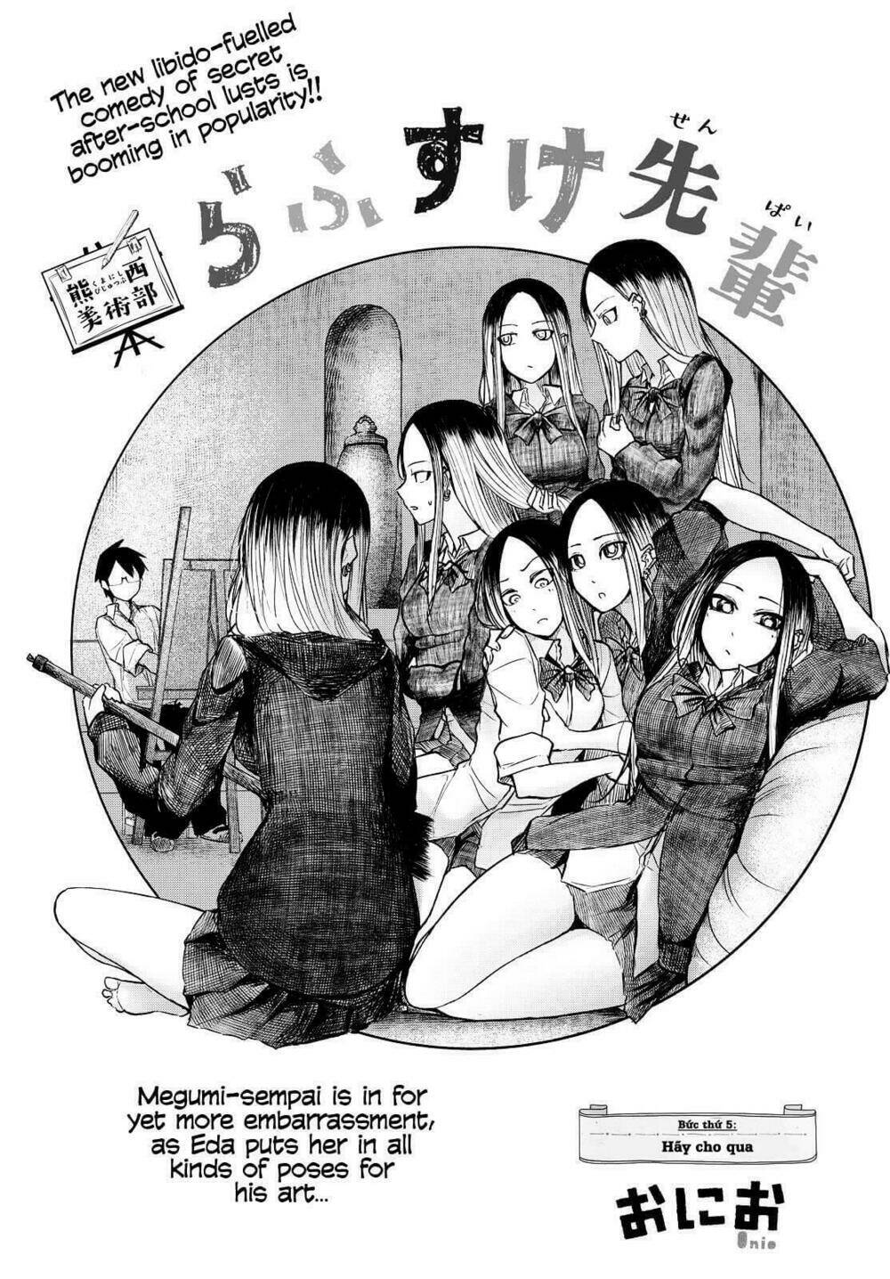 rough sketch senpai chapter 5 2