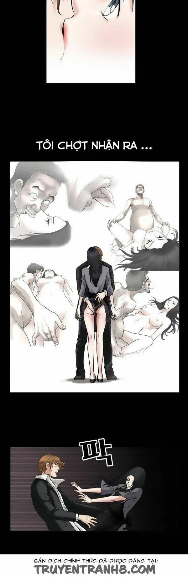 seduction - quyến rũ chapter 17 2