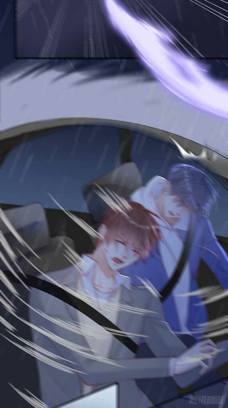 triều tây, in or out chapter 36 15