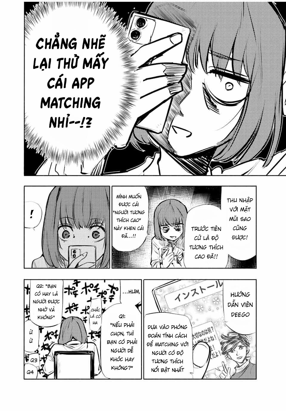 juujika no rokunin chapter 68 2