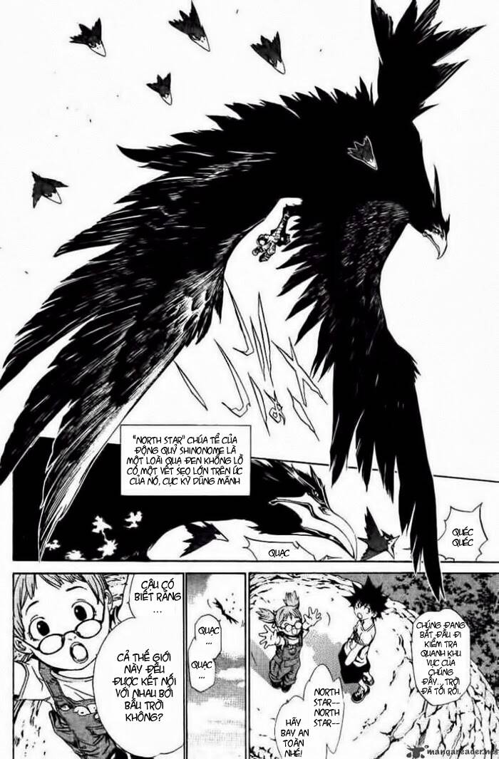 air gear chapter 103 5
