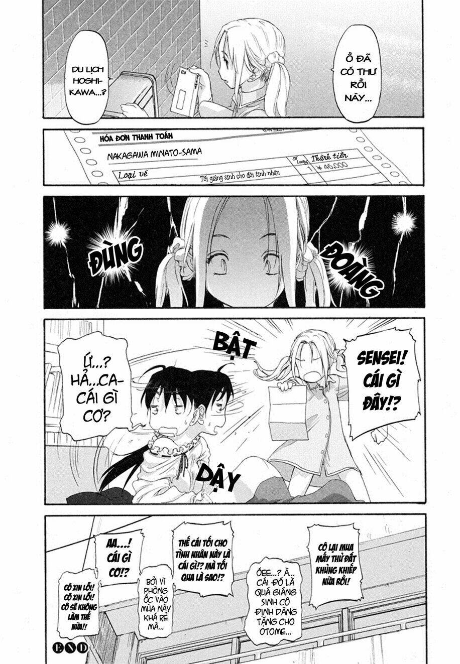 hoshikawa ginza district 4 chapter 3 24