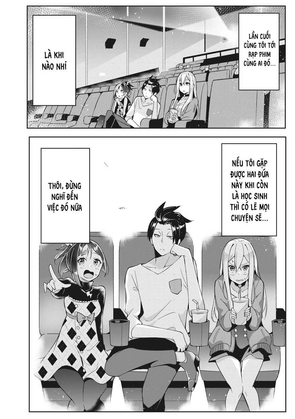 những học sinh mang siêu năng lực và tên giáo viên lười biếng chapter 4 14