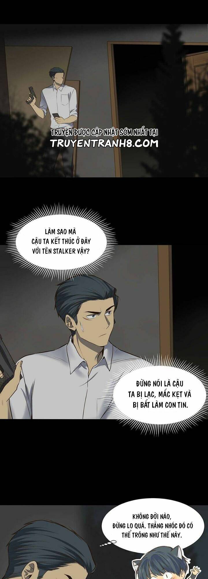 bí mật sâu sắc nhất của tôi chapter 21 3