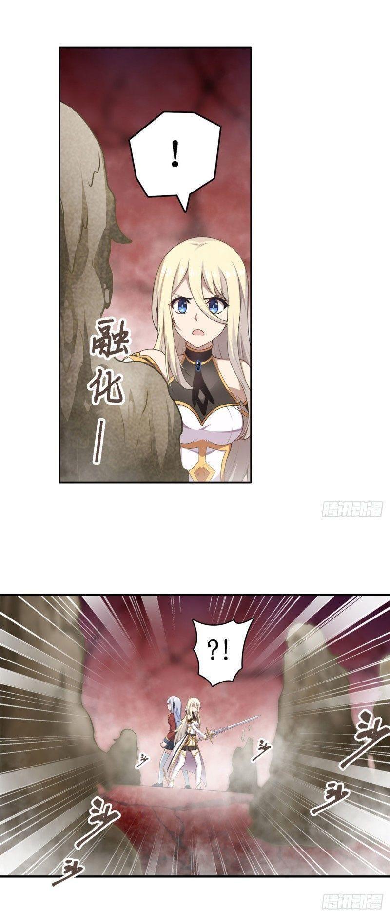 vô hạn sứ đồ và 12 nữ chiến binh chapter 75 12