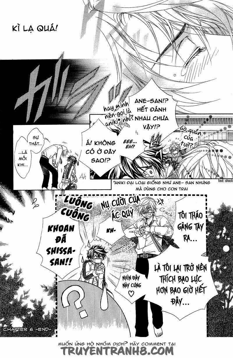 fuuki no okite chapter 6 42