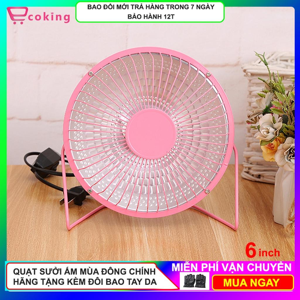 quạt sưởi ấm mini heater ecoking công suất 600w sưởi ấm siêu nhanh không khô da không tác dụng phụ sưởi ấm nhanh diện tích 12m2 cho căn phòng của bạn