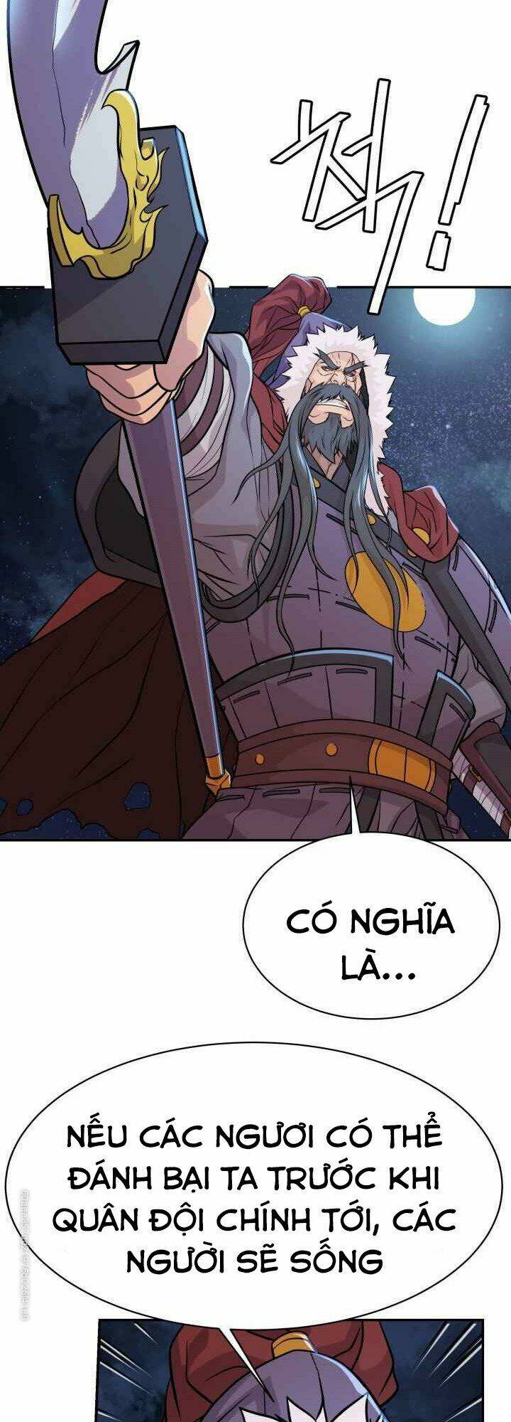 dain đồ sắt chapter 19 14