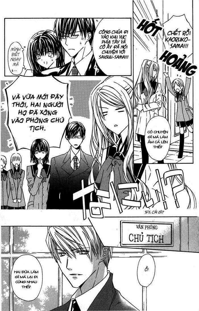 hakuou no sono chapter 3 18