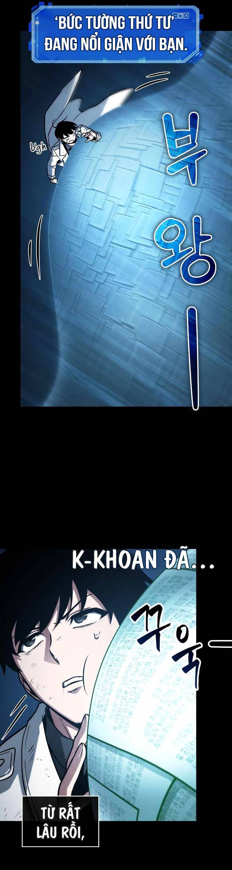 toàn trí độc giả - omniscient reader chapter 210 4