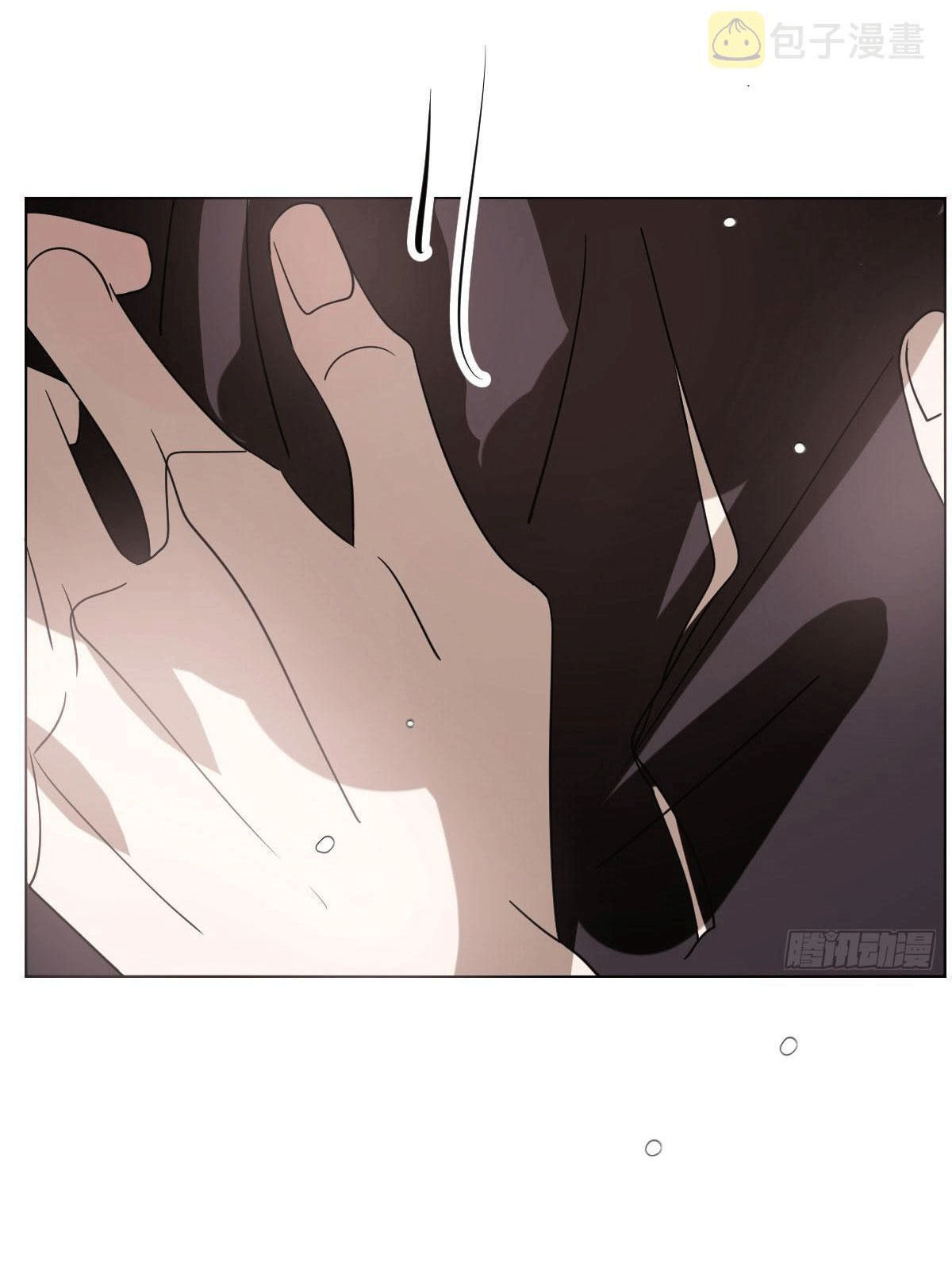 Bắt Lấy Ngao Ngao chapter 176 - Trang 7