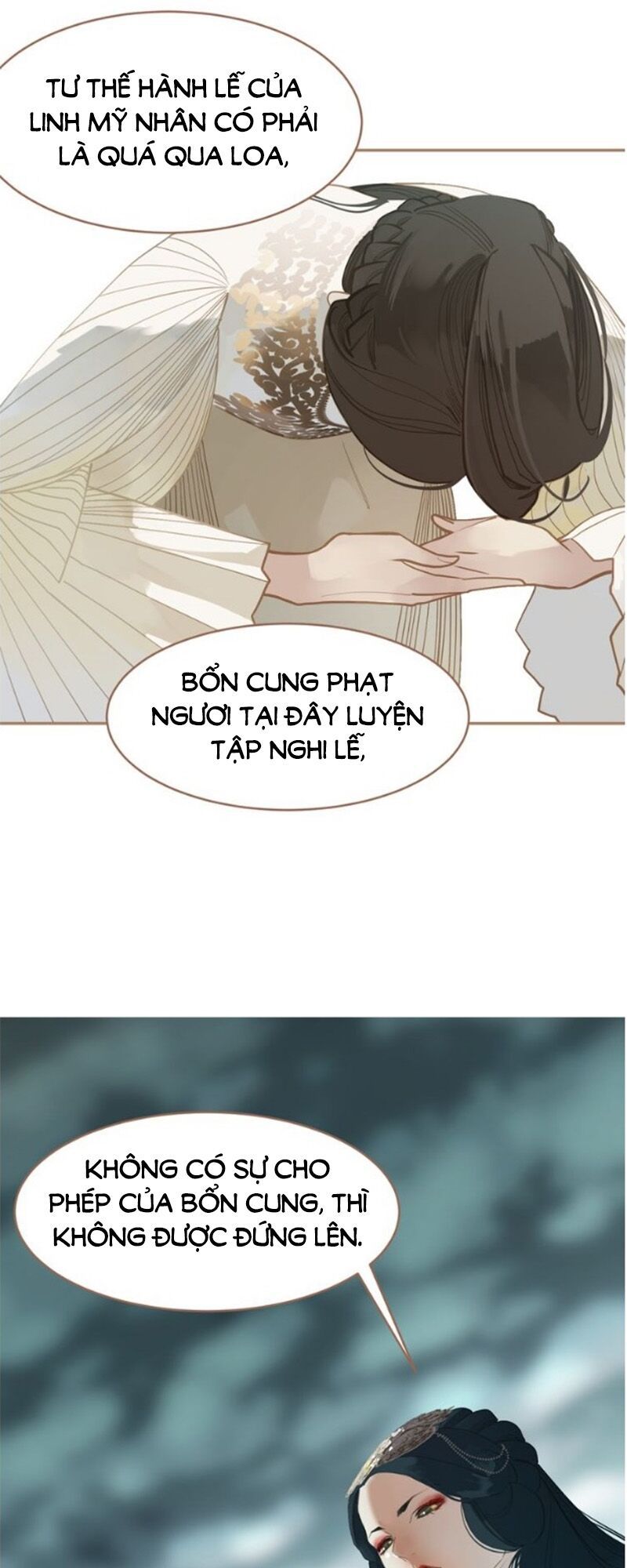 nhất đại linh hậu chapter 25 16