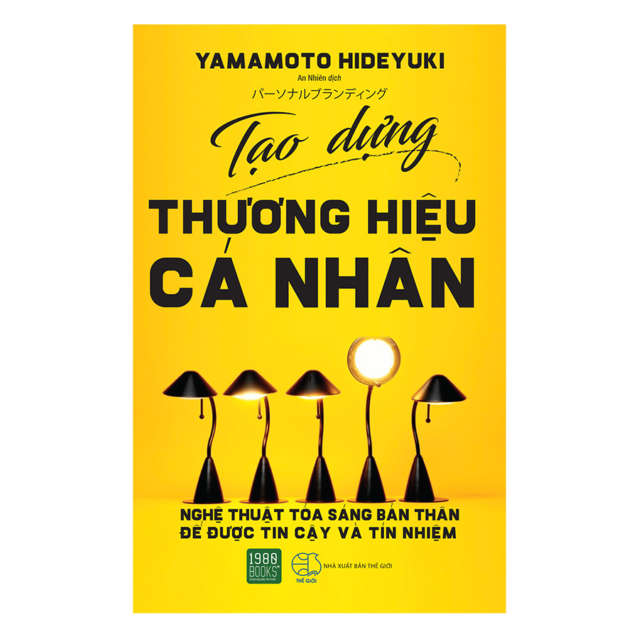 Combo Định Vị Thương Hiệu Trong Thời Đại 4.0 + Tạo Dựng Thương Hiệu Cá Nhân ( 2 Cuốn )