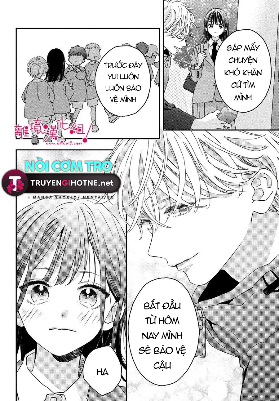 chuyện tình của chúng ta thật khó phân biệt ranh giới chapter 1.2 14