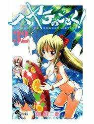 crying freeman chapter 15 28