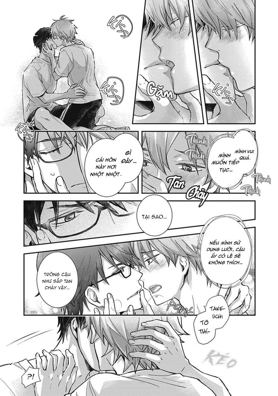 doushiyoumonai, boku no hatsukoi chapter 2 13