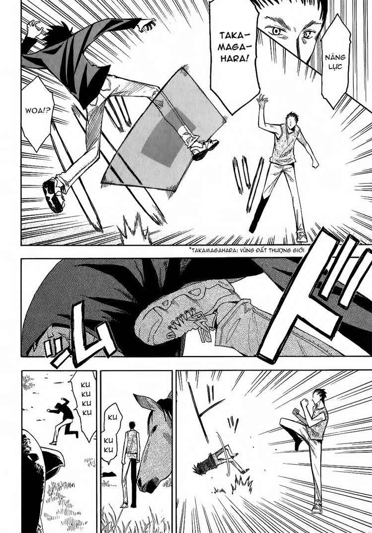 hoshi no samidare - lucifer and the biscuit hammer chapter 20 2