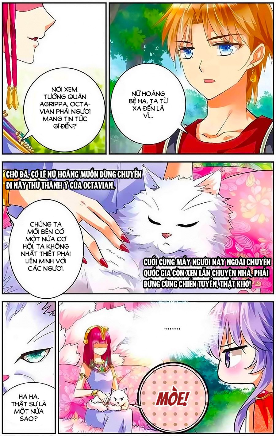 Lưu Niên Chuyển chapter 10 - Trang 10