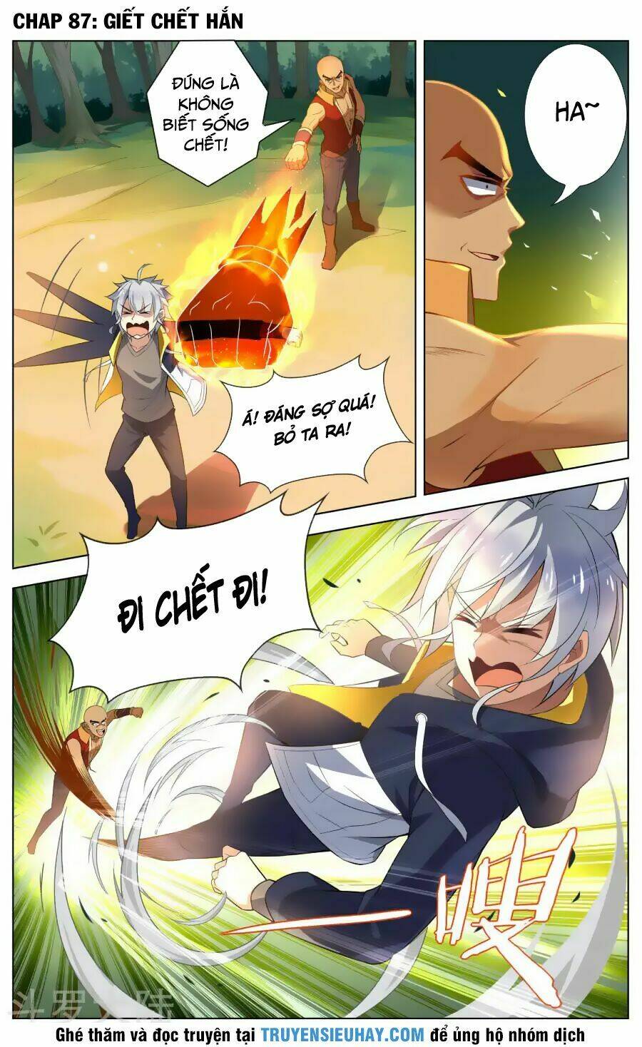 thiên tỉnh chi lộ chapter 87 1