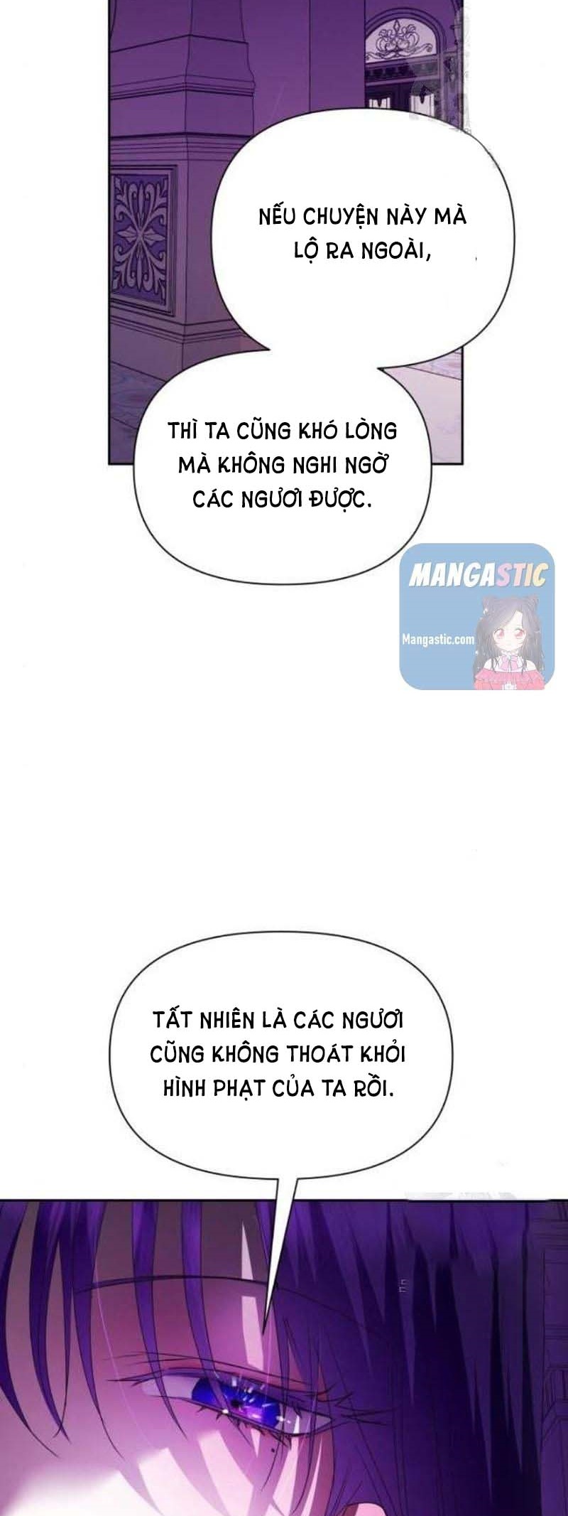 tôi muốn trở thành cô ấy dù chỉ là một ngày chapter 97 11