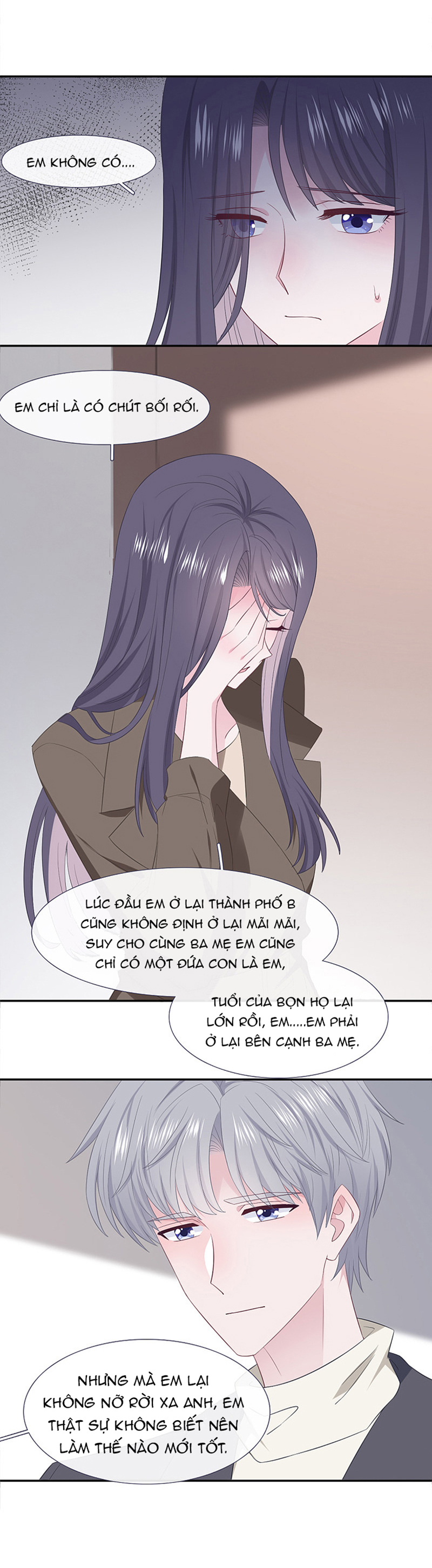 cái thùng cơm sát vách chapter 84 17