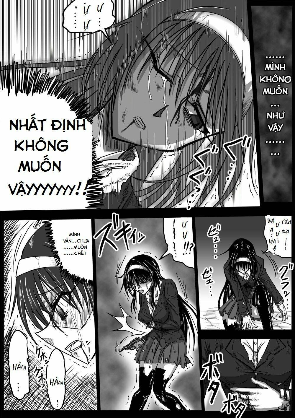 doraemon: nobita no biohazard chapter 21 5