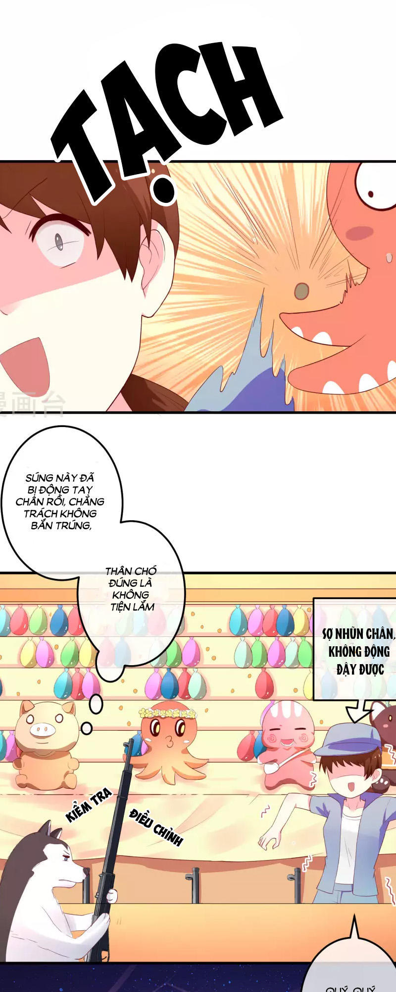 cuộc sống hào môn của vu nữ chapter 23 14