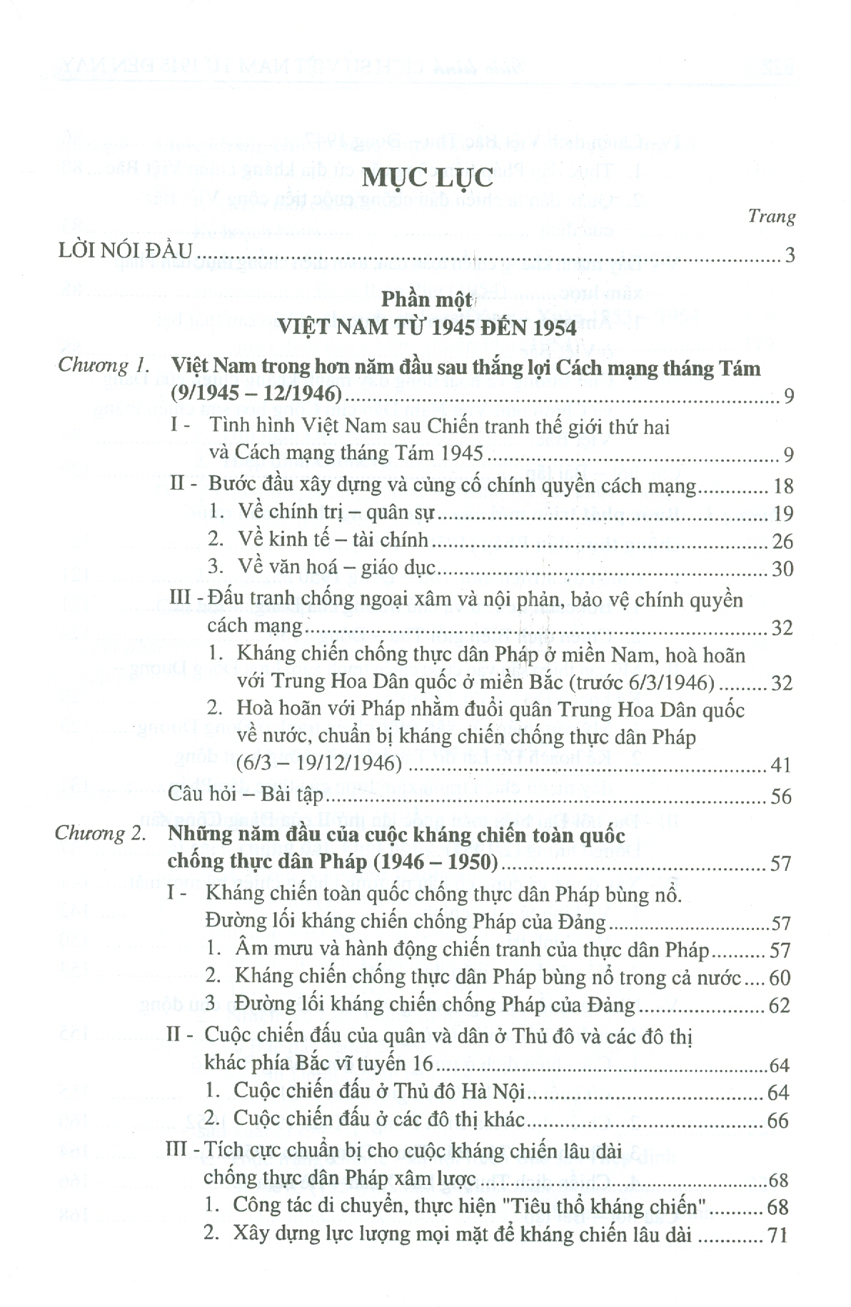 Giáo Trình Lịch Sử Việt Nam Từ 1945 Đến Nay (Bìa cứng)