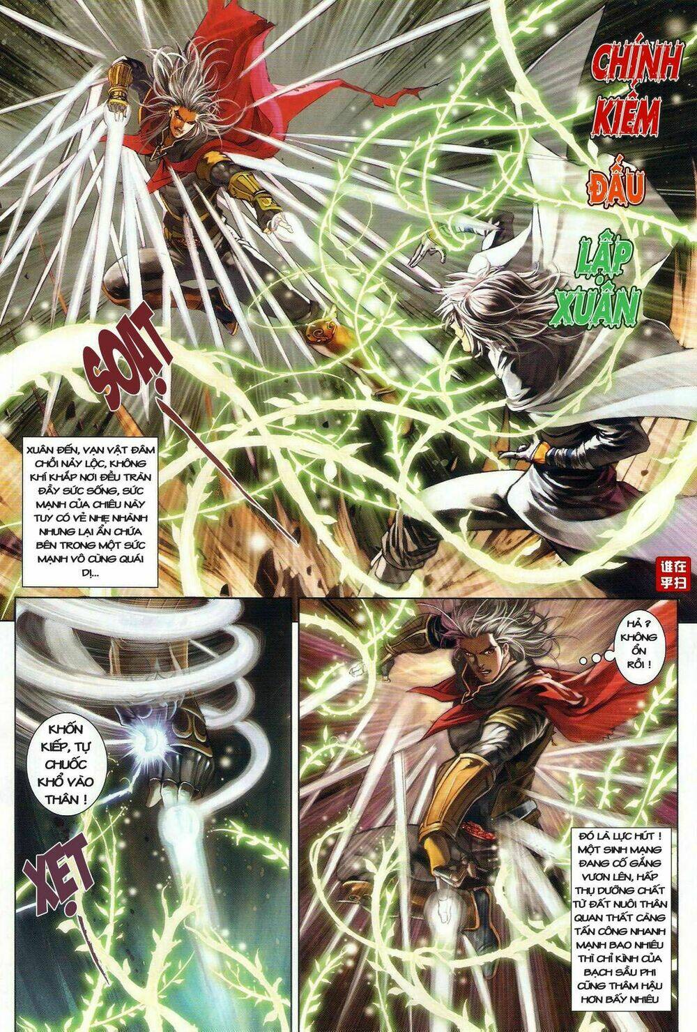 ôn thuỵ an quần hiệp truyện chapter 28 24